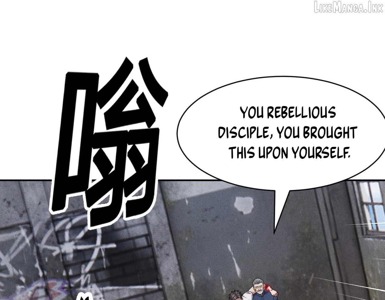 Hidden Dragon in the City (2025) Chapter 81  - page 115